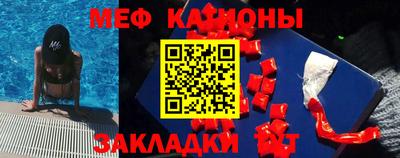 амф Шахты