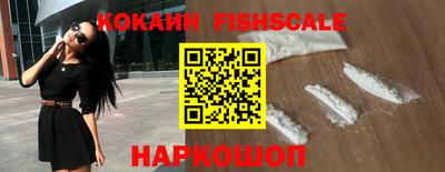 амф Шахты