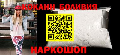 амф Шахты