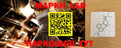 кокаин премиум Шелехов
