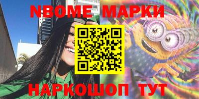 амф Шахты