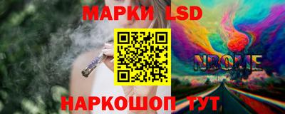 амф Шахты