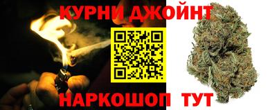 кокаин премиум Шелехов
