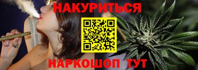 амф Шахты