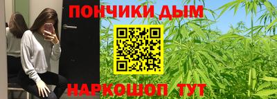 амф Шахты