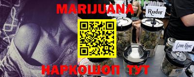 амф Шахты