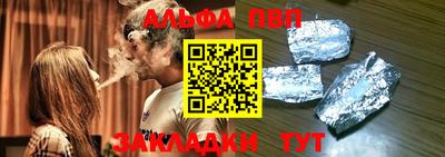 амф Шахты
