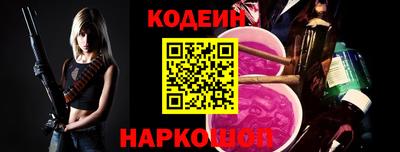 амф Шахты
