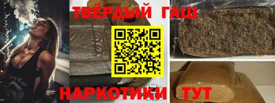 амф Шахты