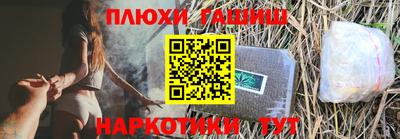 амф Шахты